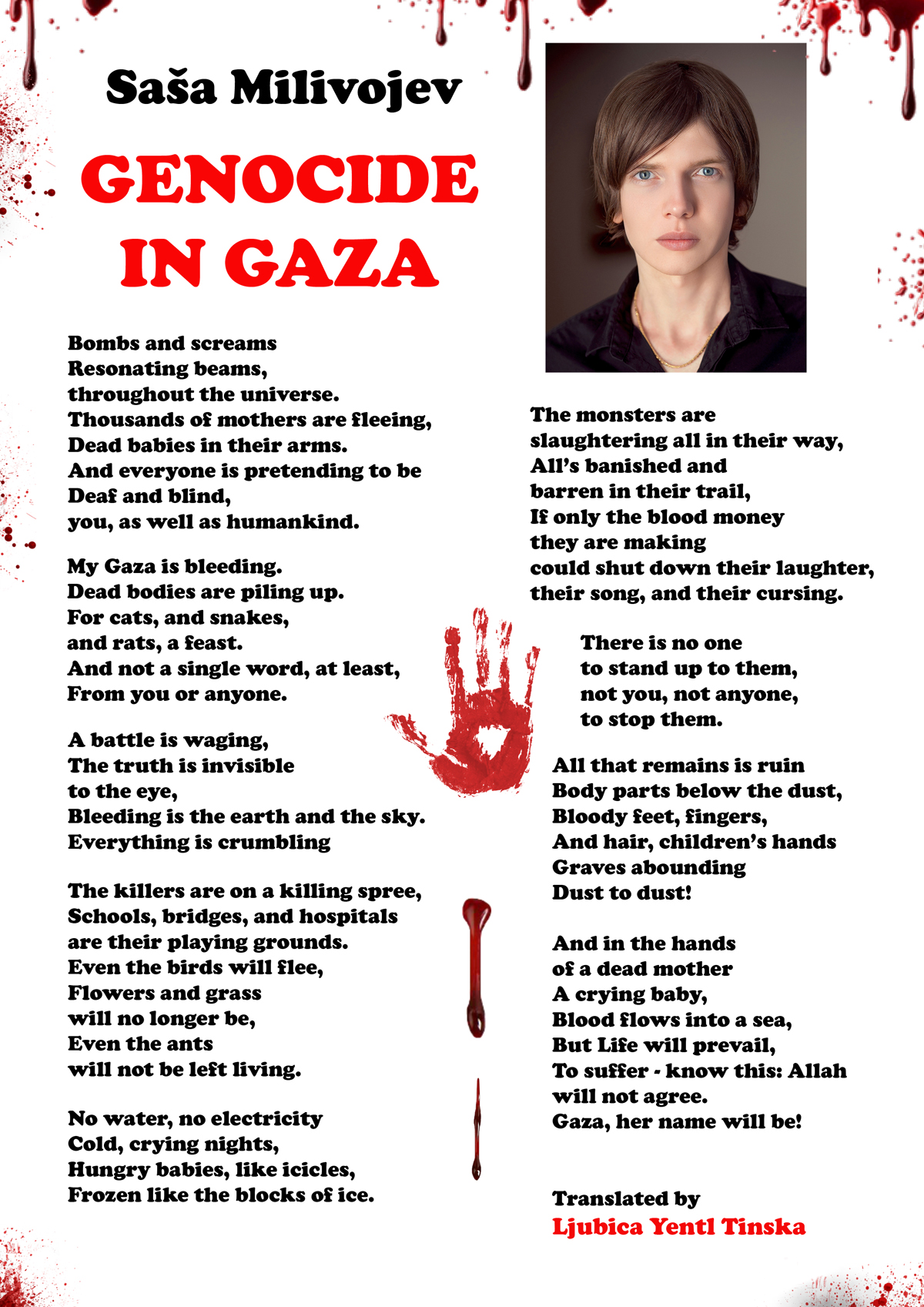 Saša Milivojev - GENOCIDE IN GAZA